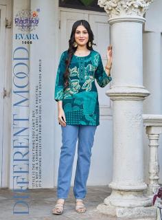 Radhika lifestyle evara vol 1 short top kurtis wholesale online - wholesale export
